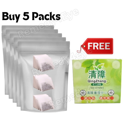 Century Organic Tea 百年古树茶 (Over 100 years old)