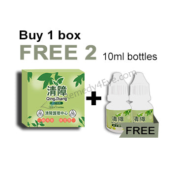 QingZhang Natural Treatment eye drops 清障天然疗方眼药水