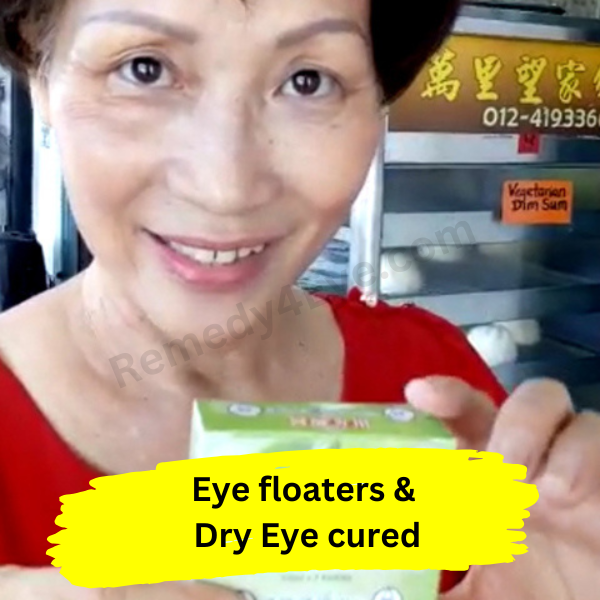 QingZhang Natural Treatment eye drops 清障天然疗方眼药水