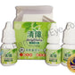 QingZhang Natural Treatment eye drops 清障天然疗方眼药水