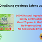 Gouttes oculaires de traitement naturel QingZhang 清障天然疗方眼药水