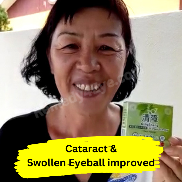 QingZhang Natural Treatment eye drops 清障天然疗方眼药水