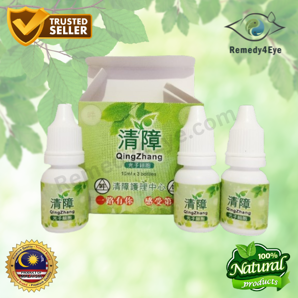 QingZhang Natural Treatment eye drops 清障天然疗方眼药水