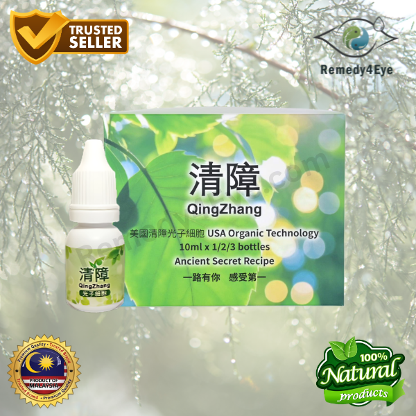 QingZhang Natural Treatment eye drops 清障天然疗方眼药水