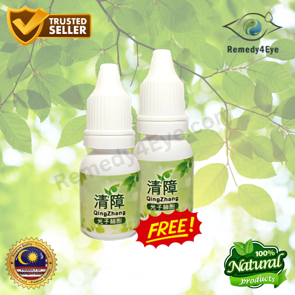 QingZhang Natural Treatment eye drops 清障天然疗方眼药水