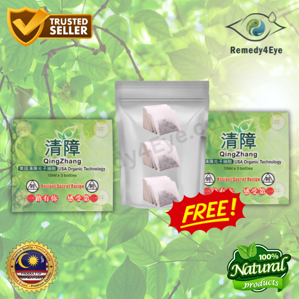 QingZhang Natural Treatment eye drops 清障天然疗方眼药水